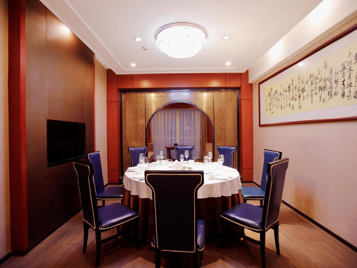 United Kingson Hotel Chengdu Exterior photo